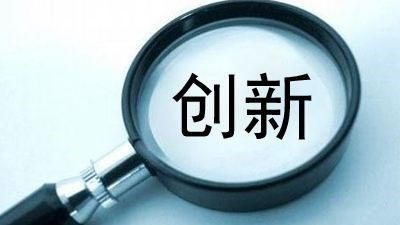 器械產(chǎn)業(yè)與黃金十年，醫(yī)生是撬動(dòng)創(chuàng)新的關(guān)鍵？