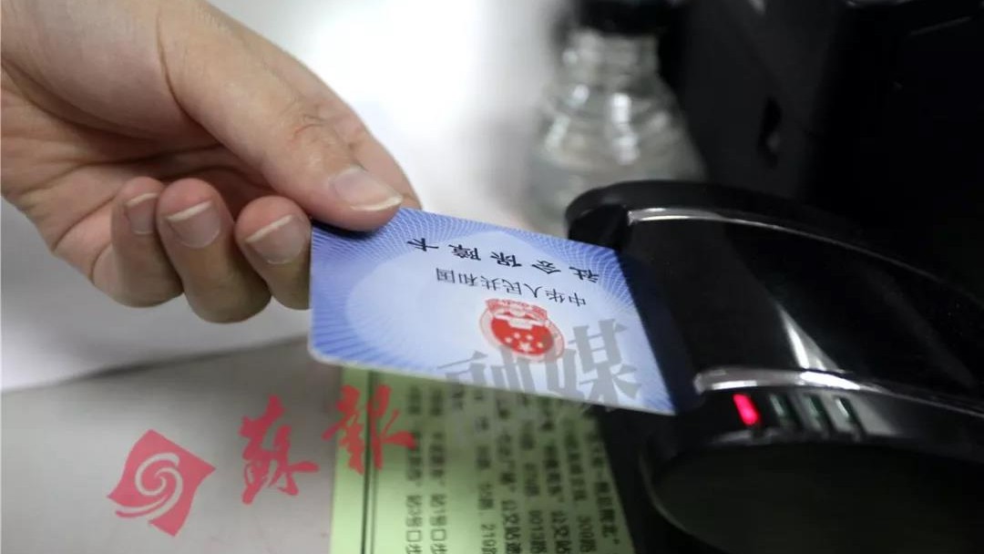 讓價格降下來！蘇州即將啟動高值醫(yī)用耗材聯(lián)盟采購