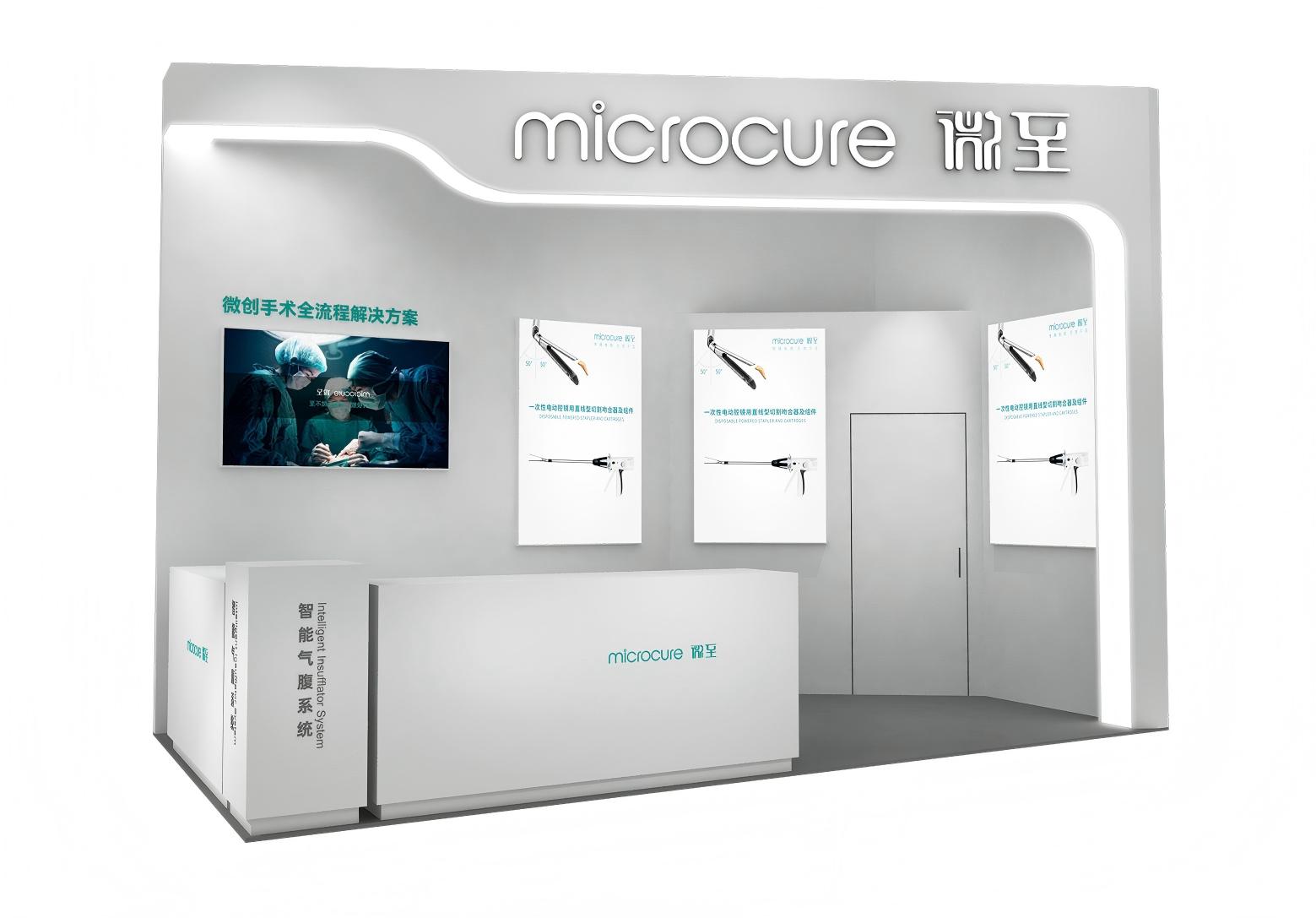 1761180853185857.jpg 微信圖片_20251022104643.jpg