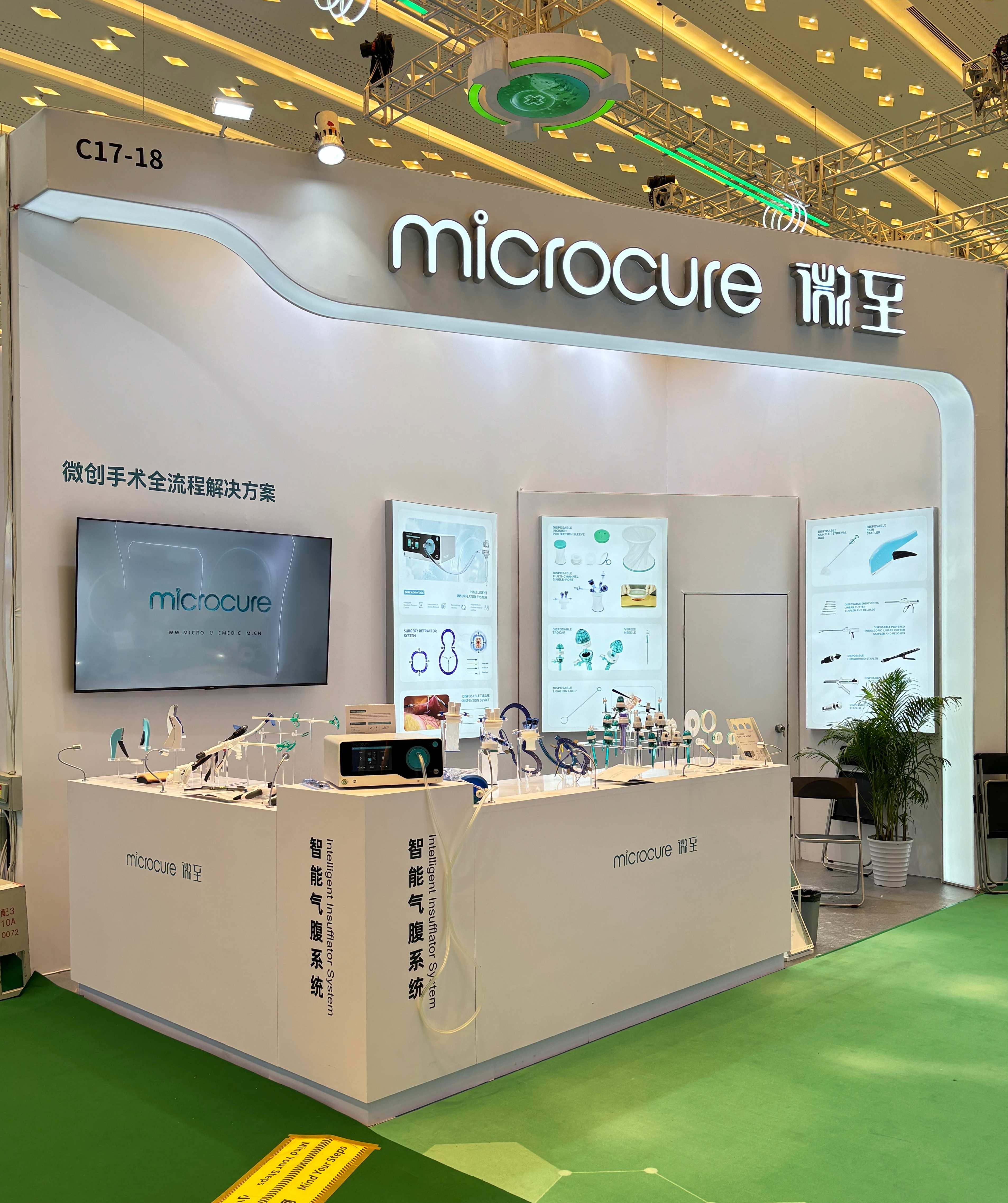 1761983374667347.jpg 廣交會(huì)3(1).jpg